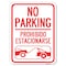 Signmission No Parking Prohibido Estacionarse W/ Car Tow Graphic Alum Parking Sign, 18" x 24", A-1824-23597 A-1824-23597 - alternate 1